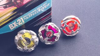 早い者勝ち‼️ ハイレート　ヘルメス　デッキ Amazon.co.jp: タカラトミー(TAKARA TOMY) BEYBLADE X