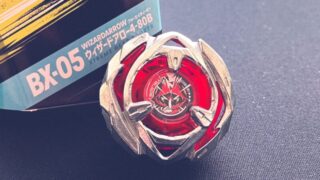 ほむら　サーボブースター4個まとめて ほむら サーボブースター4個まとめて ほむら サーボブースター4個