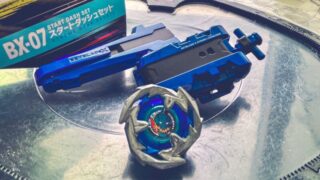 ここから始めよう! BX-07 「スタートダッシュセット」