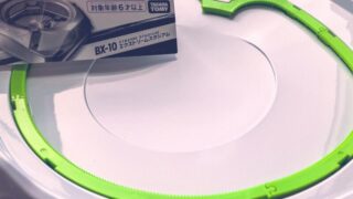 BX-10！ 「エクストリームスタジアム」｜Beyblade-Fun